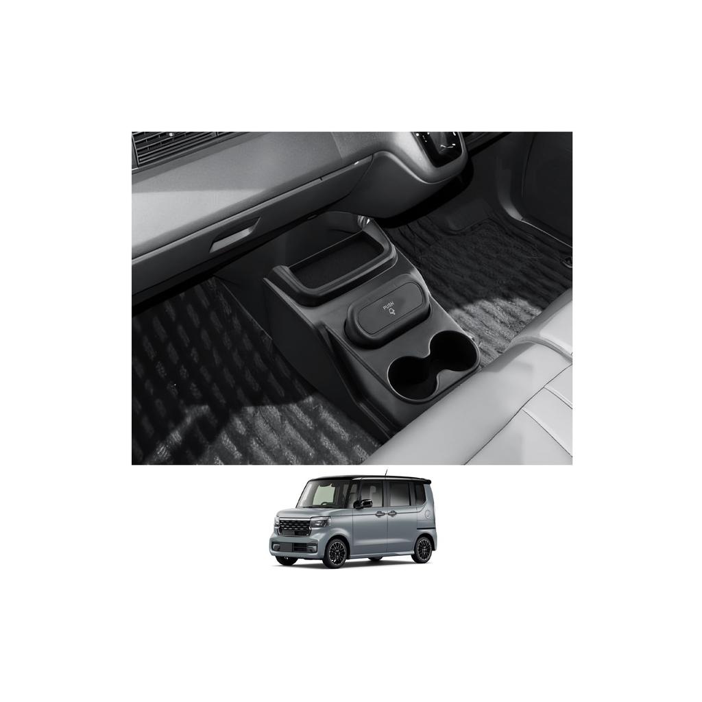 New Honda 3rd Generation Console Drink Trash Small Item ABS Mat Console Storage Exclusive Jf5 Jf6 Interior Prevents Shaking and Washable [CDEFG] N-BOX