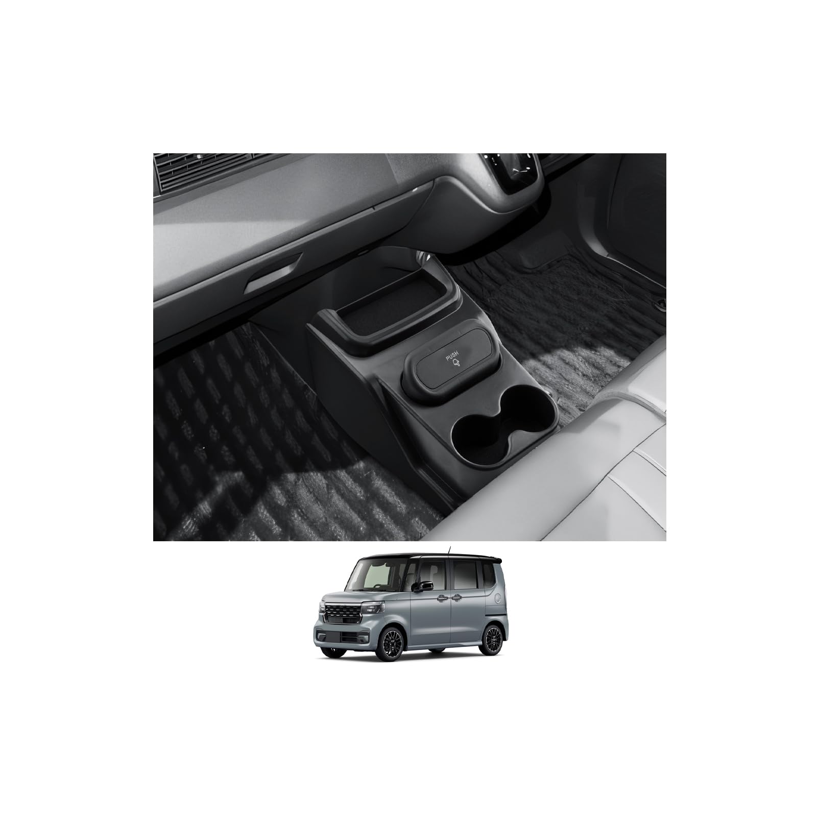 

Новый Honda 3-го поколения консоль напиток мусор мелкие предметы ABS коврик консоль хранение эксклюзивный jf5 jf6 интерьер предотвращает тряску и моющийся [CDEFG] N-BOX