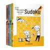 Sudoku Logic Puzzle Book Set (4 Volumes)