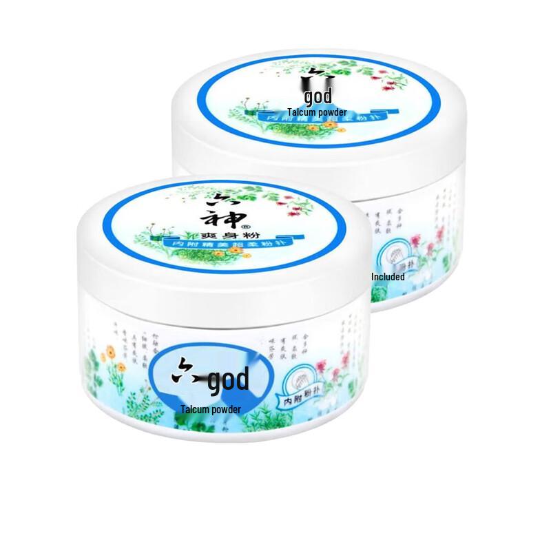 Liu Shen Refreshing Body Powder (2 x 150g)