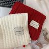 Women's Solid Color Knitted Warm Neck Scarf