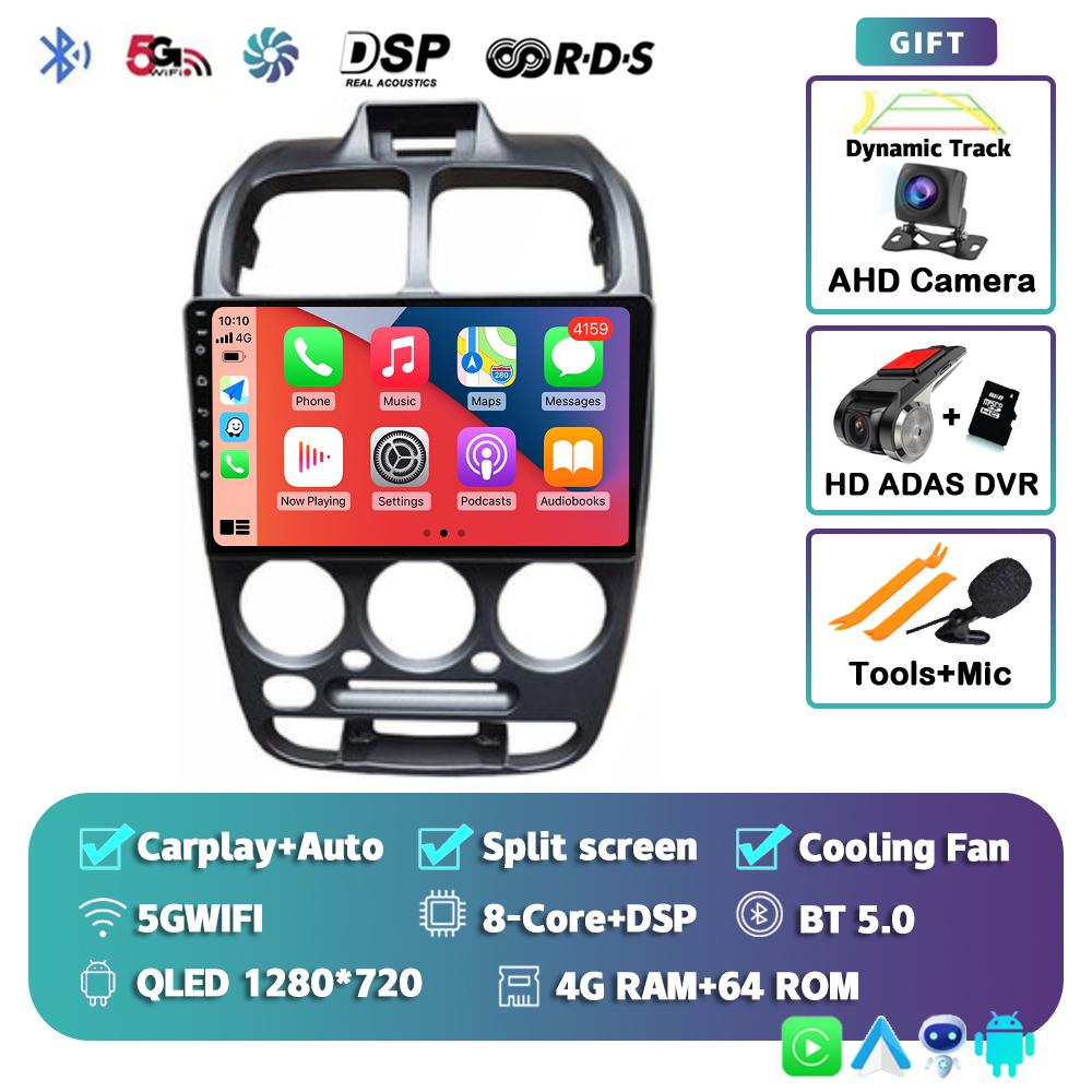Android 14 Carplay Auto Car Radio For Hyundai Verna Accent 1999- 2011 2012 GPS Multimedia Player Stereo Head Unit 4G+WiFi BT DSP
