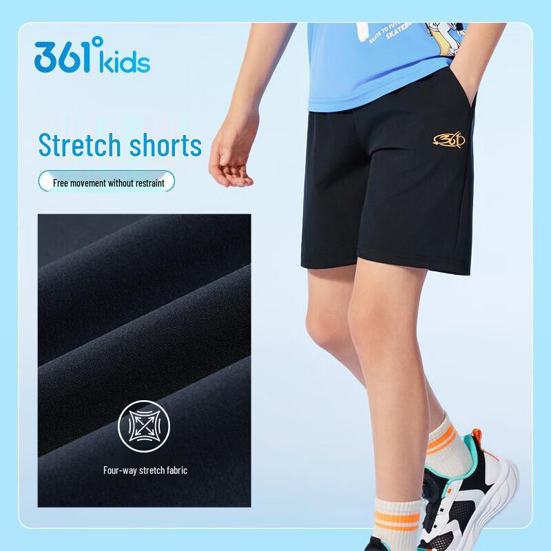 361° Boys' Summer Quick-Dry T-Shirt & Shorts Set