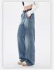 American Retro Silhouette Scimitar Jeans: Loose Wide-Leg Floor-Length Pants
