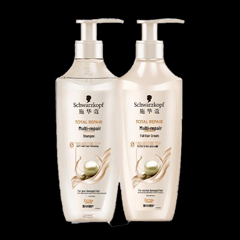 

Schwarzkopf Multi-Effect Repair Shampoo & Conditioner Set