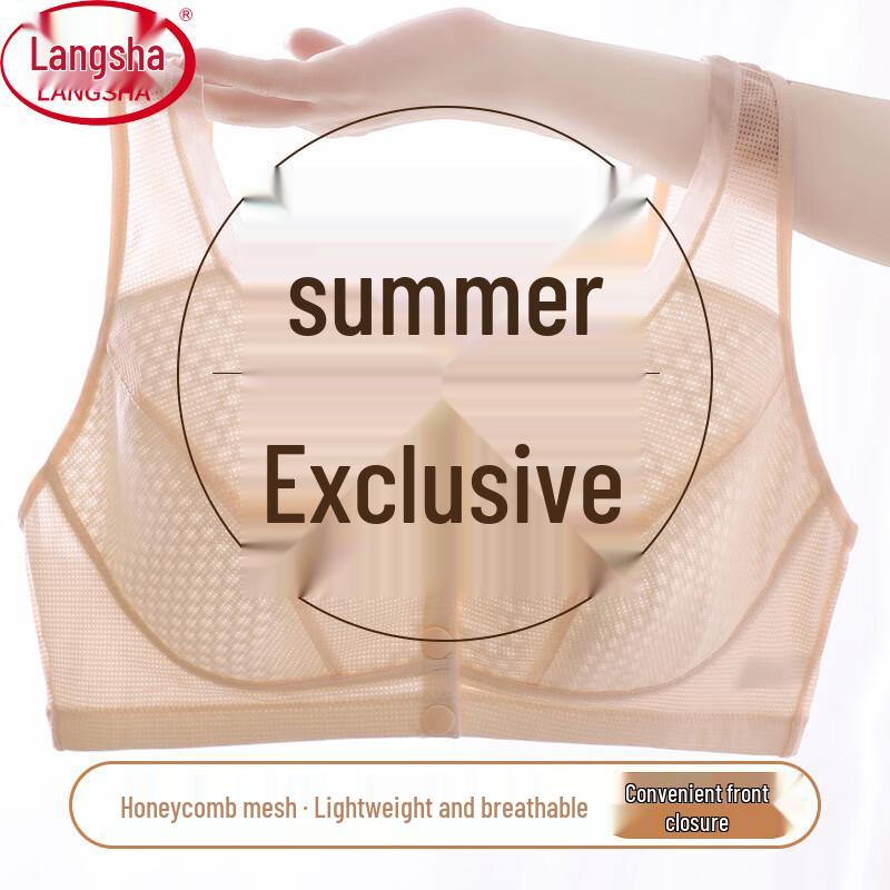 Langsha Women s Front-Closure Anti-Sagging Bra 38/85