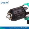 Dayi 20V Cordless Drill & Screwdriver Kit T28 CN plug (adapter included)