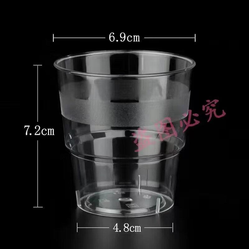 Biaoxing Disposable Hard Plastic Aviation Cup