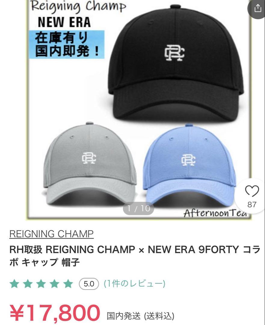 

[USED] REIGNING CHAMP × NEW ERA 9FORTY Collaboration
