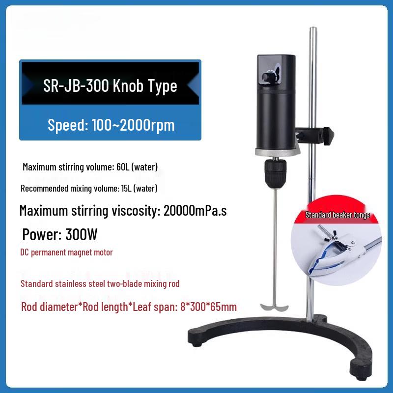 Laboratory Industrial Electric Mixer