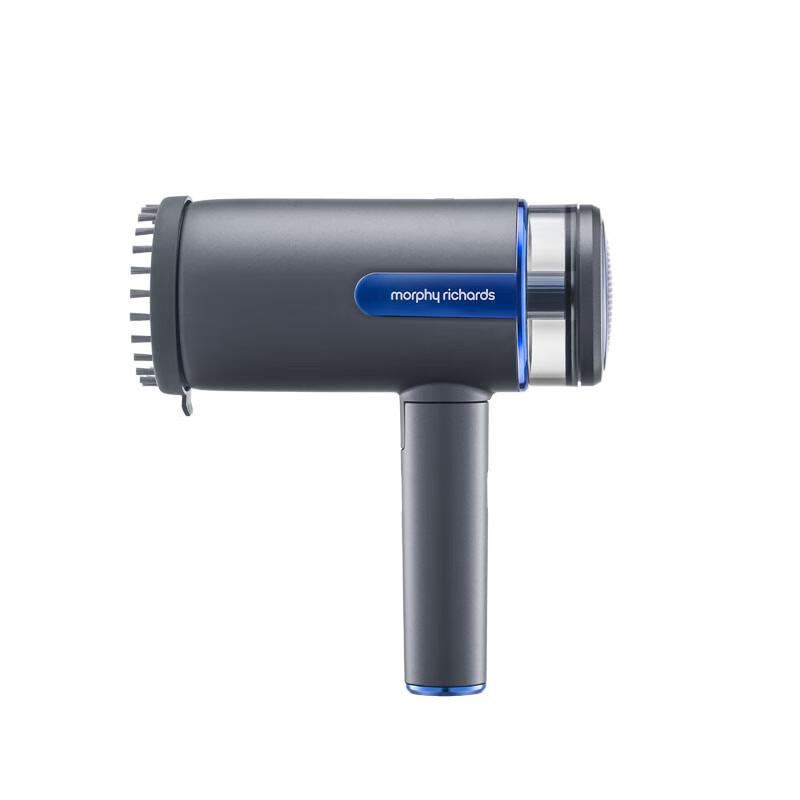 Morphy Richards MR2031 Foldable Handheld Garment Steamer CN plug (adapter included)