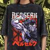 Vintage Washed Guts T-Shirt: Berserk Japanese Anime Tee BS001