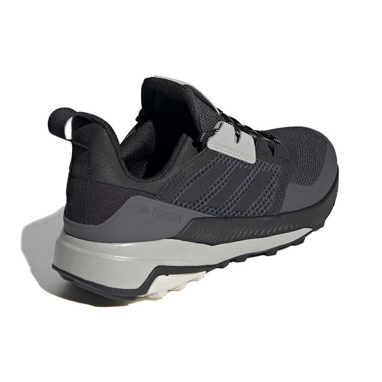 adidas Terrex Trailmaker