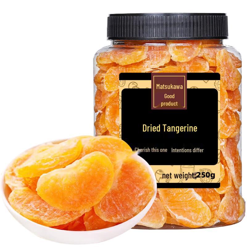 Songchuan Liangpin Gourmet Dried Fruits