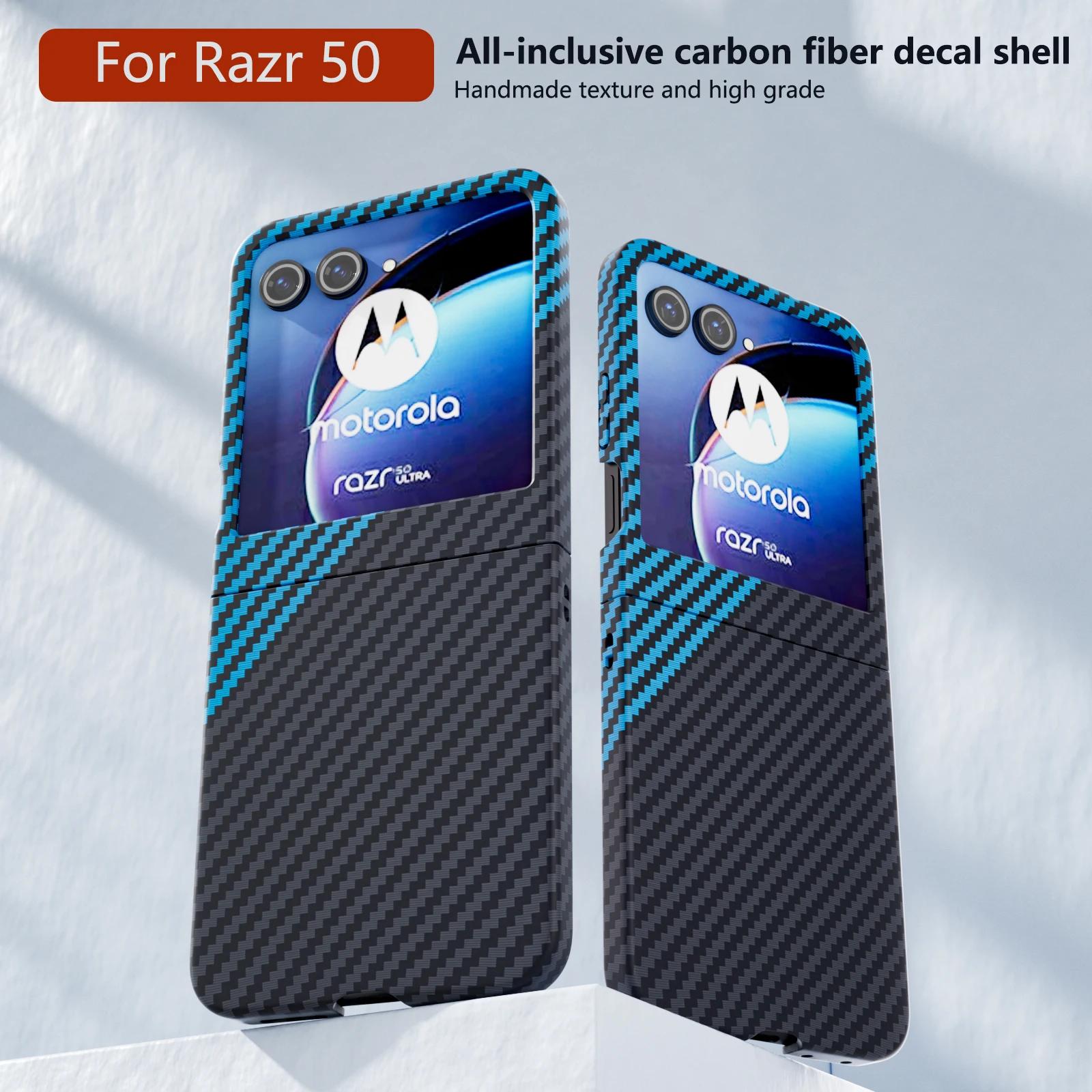 

Тонкий жесткий чехол из поликарбоната с узором из углеродного волокна для Motorola Moto Razr 50 Ultra Razr50, ультра противоударные чехлы для телефонов Coque Fundas For Moto Razr50Ultra