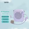 Edifier MF1 Portable Voice Amplifier CN Plug (adapter Included)