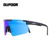 Bicycle Riding Glasses Marathon Anti UV Men's Women's Sun Myopia Outdoor Sports Windproof Sand