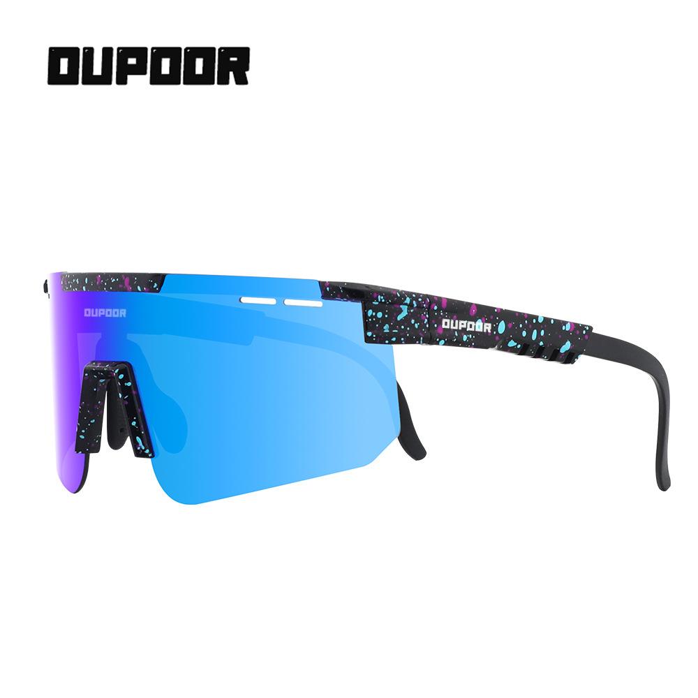 Bicycle Riding Glasses Marathon Anti UV Men's Women's Sun Myopia Outdoor Sports Windproof Sand