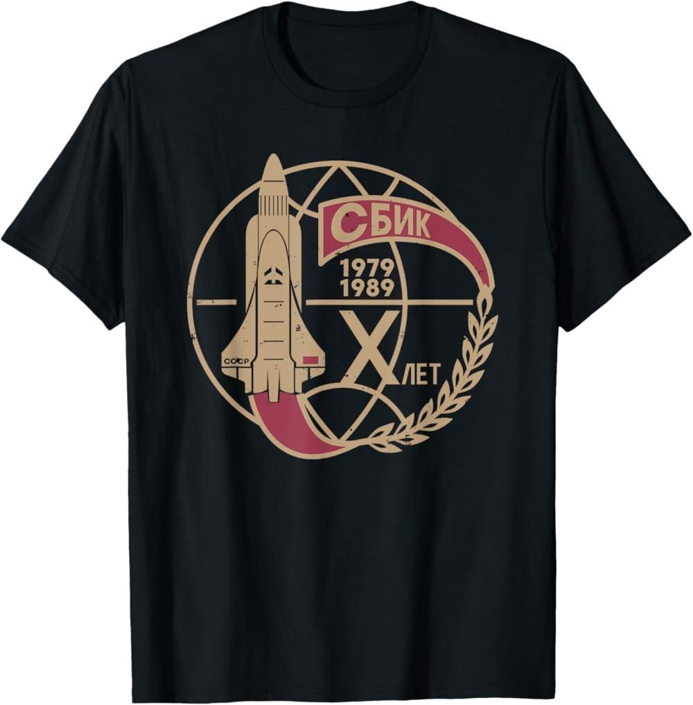 NEW LIMITED Buran Vintage Sputnik USSR Soviet Union Propaganda T-Shirt S разноцветный