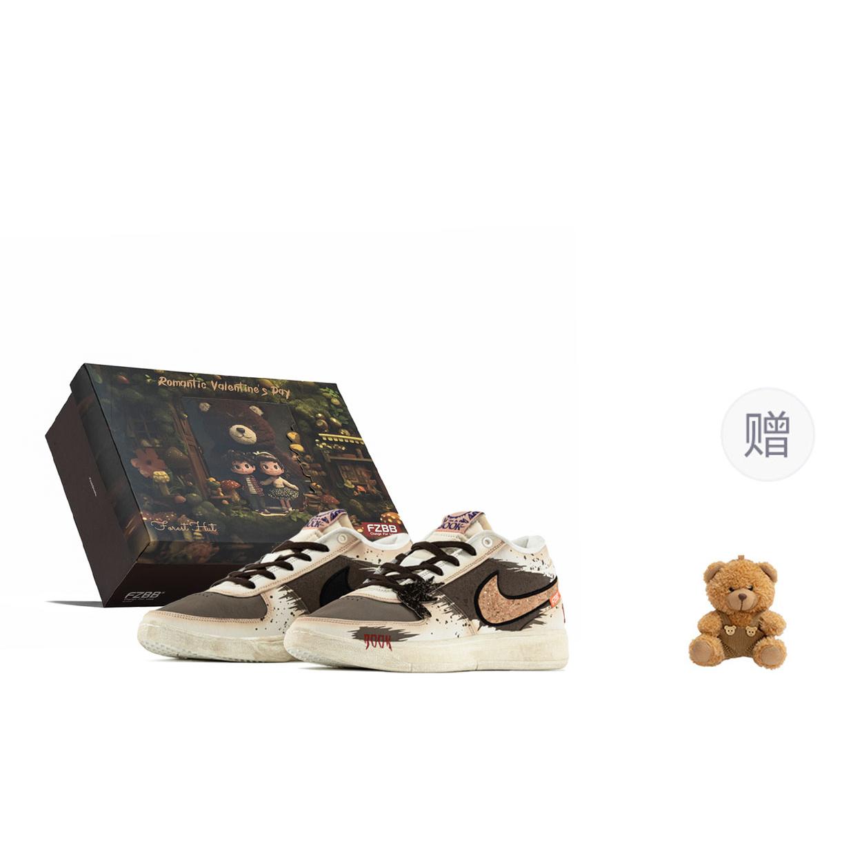 

Nike Book 1 Box, Jungle Law Abrasion Resistant Abrasion Resistant Mid top Basketball Shoes Men s Brown FJ4250-106(TeamA-S-BOX) 43