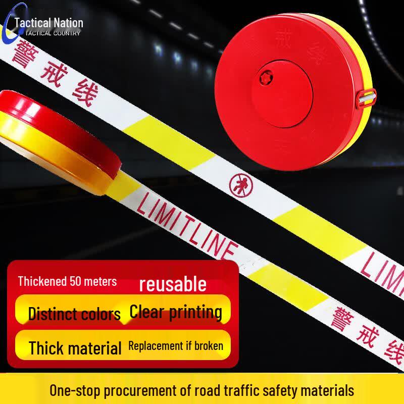Tactical Nation 50m Boxed Caution Tape