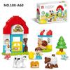 46pcs/set Creative Farm Series Large Particle Building Blocks Kindergarten Early Education Puzzle Toys For Kids Christmas Gifts