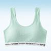 Teens' Fixed Cup Bra 12-16 Years - Junior High Student Vest