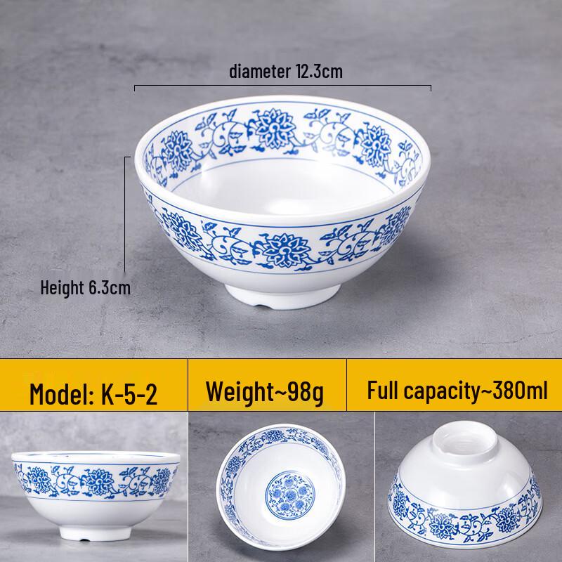 WUHE Melamine Imitation Porcelain Soup Bowl