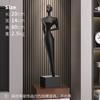Figure Sculptures  Abstract Figure Art Sculpture Ornament Black Resin Sculpture Light Luxury TV Cabinet Home Decoration Crafts