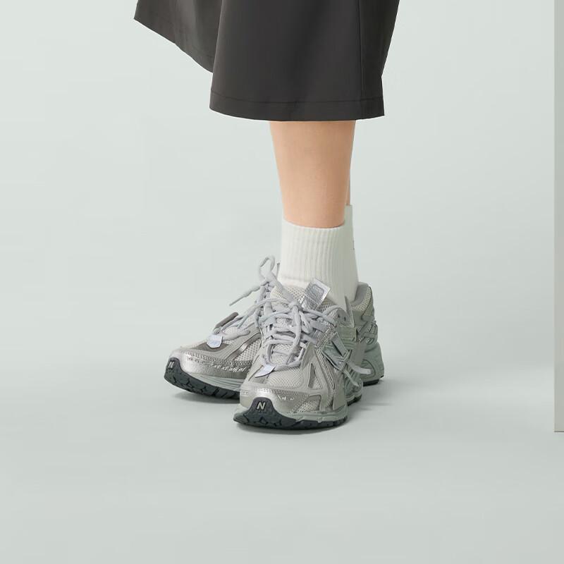 New Balance 1906A Series M1906AG Retro Sport Sneakers