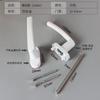 1 Set of Zinc Alloy Plastic Steel Door Split Handle Lock Balcony Bathroom Sliding Door Double-sided Transmission Handle