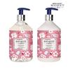 Deep Perfume Cherry Blossom Body Wash 520ml X1 + Body Lotion 520ml X1