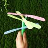 Children Traditional Mini  Copt Helicopter Outdoor Game Set Dragonfly Propeller Plastic Dragonfly