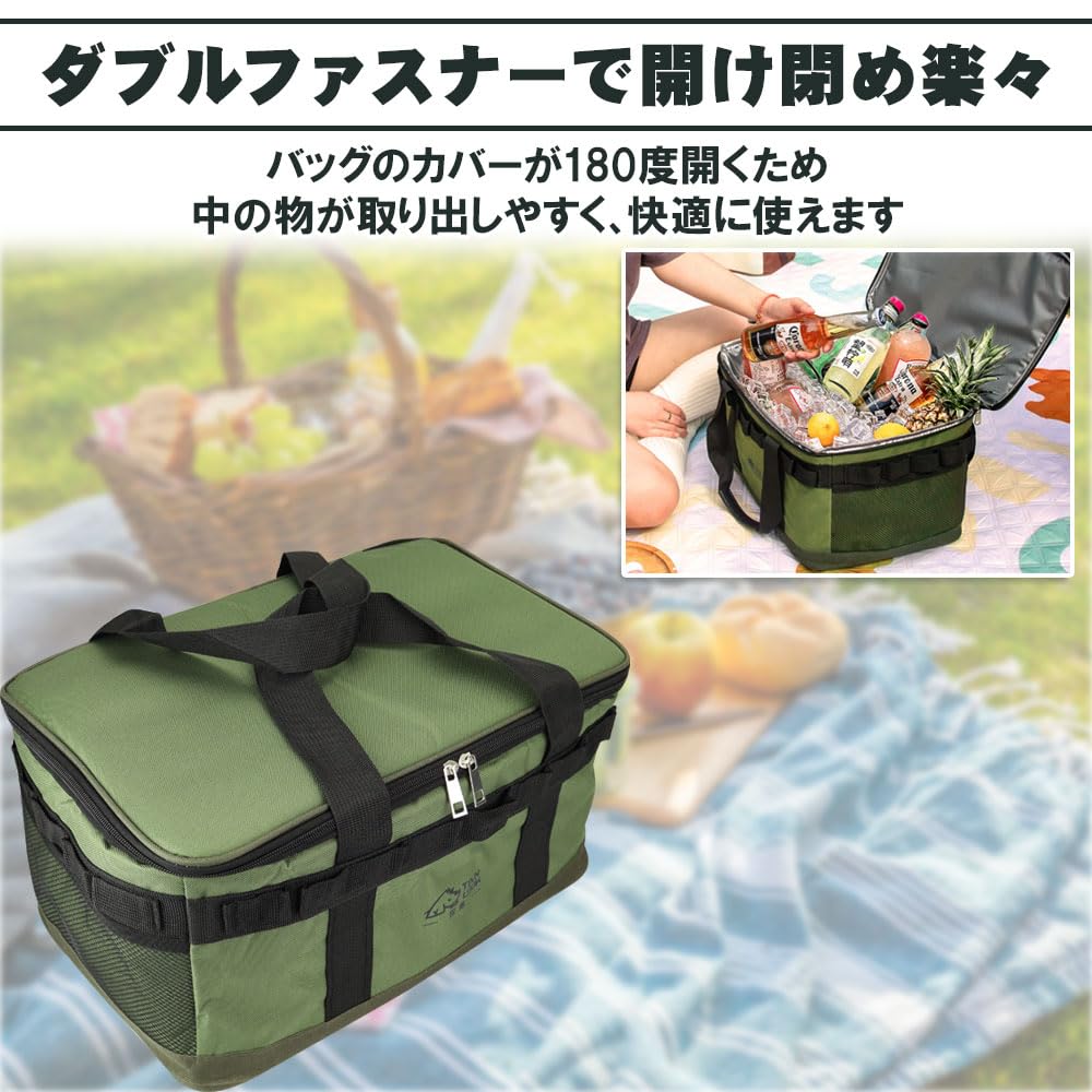 INDIGOLD Handheld Cooler Lunch Box Water Hanging Lightweight Design Bag, 23L, Holder, Repellent, Multi-Layered Construction, Durable, Belt, (Olive)