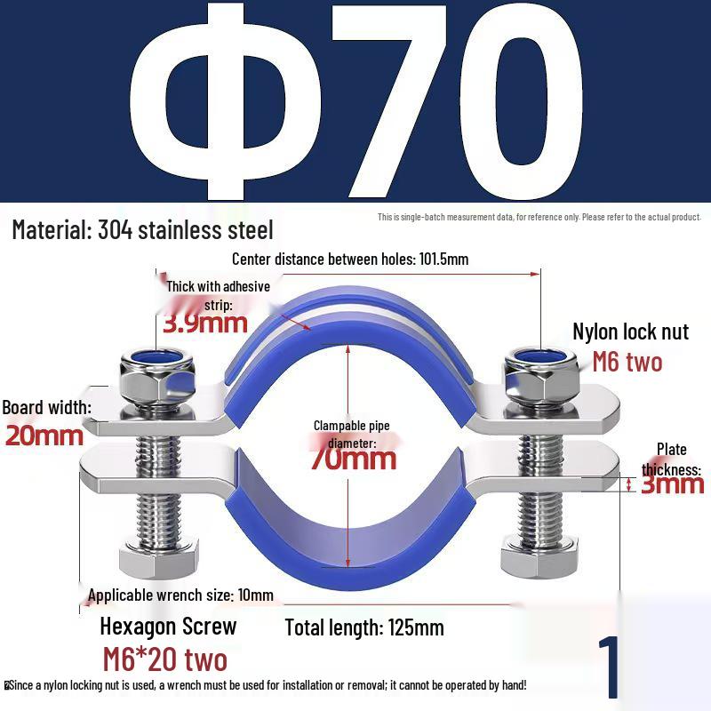 304 Stainless Steel Pipe Clamp: Thickened Clamp for Electric Pole Bracket