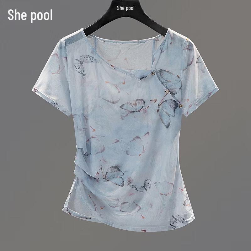 

Tachi Women s Faux Two-Piece Pleated Butterfly Print Short Sleeve T-Shirt XXL