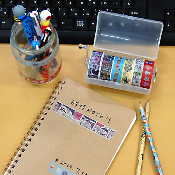 Gegege No Kitaro Yokai Masking Tape Set of 3 Kitaro Medama (Yokai Line-Up Oyaji)