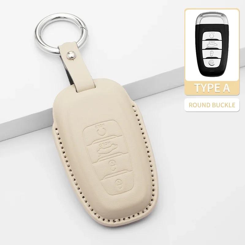 Fashion For Car Key Case Cover FAW Hongqi E-HS9 High-end H5 H9 Hs5 Eqm5 Hs7 Hs5 Hq9 Car Keyring Luxury Leather Auto Accessories