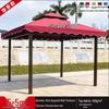 Wrought Iron Outdoor Gazebo Pavilion Canopy for Courtyard, Balcony & Rooftop Garden – Sunshade & Rain Shelter