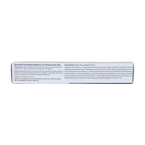 Sri Sri Tattva Twaqure Ointment 30g X Pack of 3 for Skin Care Fungal & Bacterial Protection