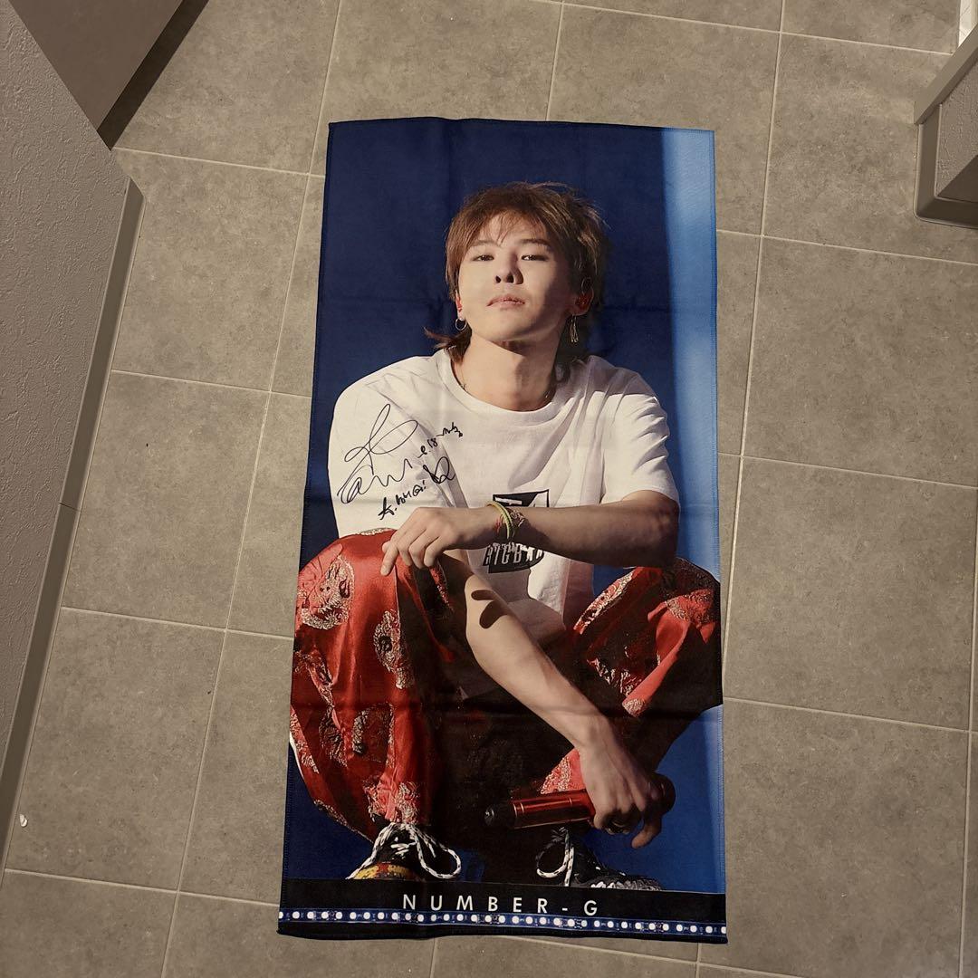 

[USED] BIGBANG Jiyong Gdragon slogan master G-Dragon
