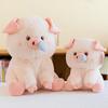 Cute Snot Cartoon Pig Plush Toys Girl Children Birthday Holiday Dolls Gifts