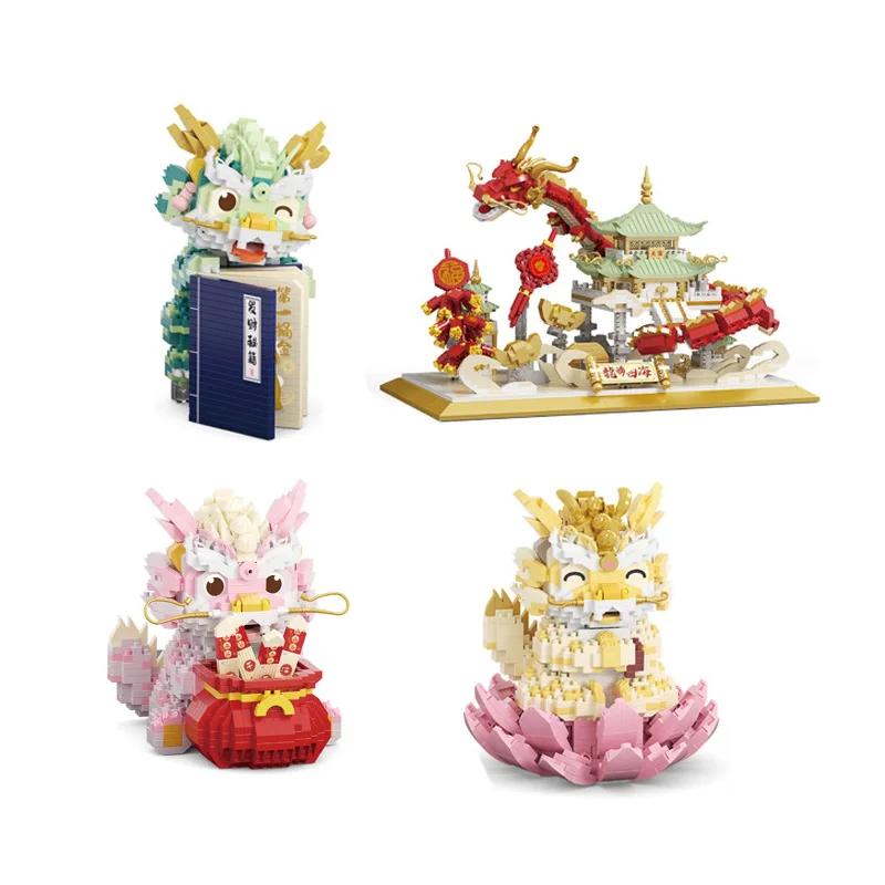Chinesischer Neujahrsstil Löwentanz Drachenjahr-Serie Zusammenbau Mikropartikel-Bausteine Desktop-Dekoration Modell Spielzeug Geschenk