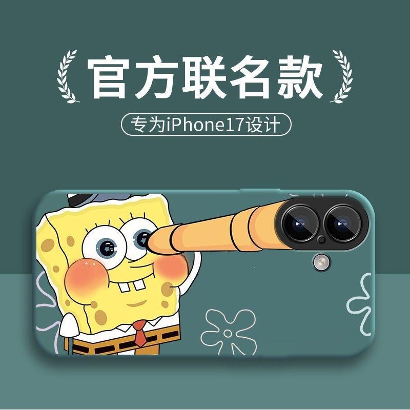 Applicable To Apple 17 Mobile Phone Case New Cartoon Creative Lens Iphone17 All-inclusive Anti-drop Silicone Protective Case