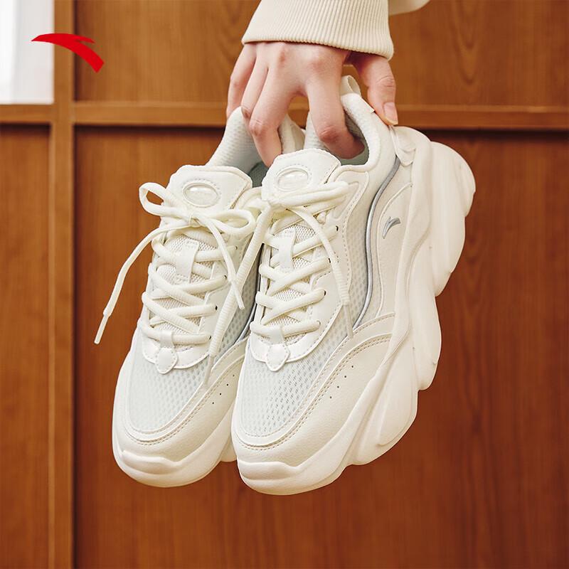 Anta Women's Meow Meow Chunky Sneakers