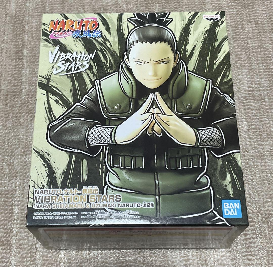 

[USED] NARUTO Shippuden VIBRATION STARS Nara Shikamaru
