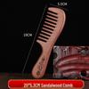 Engraved Sandalwood Long Handle Wide Tooth Scalp Comb