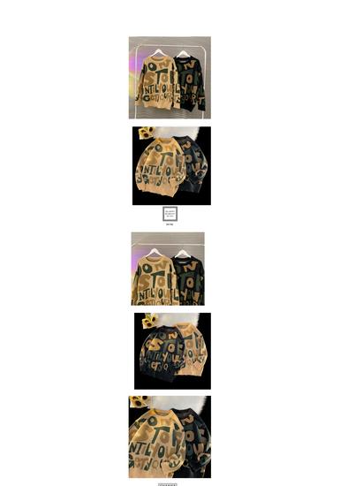 American Style Round Neck Sweater - Autumn/Winter Casual Knitwear for Couples