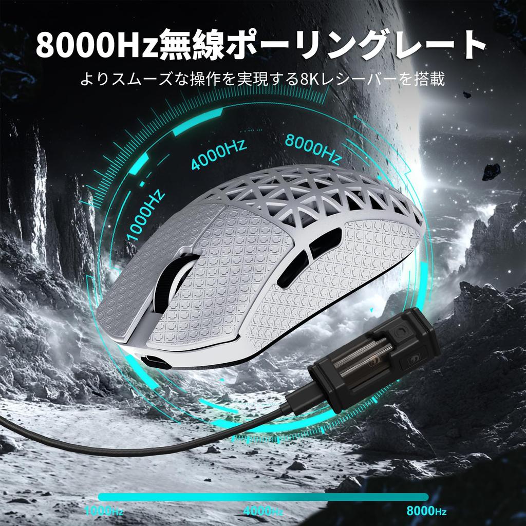 MAMBASNAKE M5Ultra Gaming 8K Carbon Fiber Wireless PAW3950MAX Nordic52840 8000Hz Polling Up to 42000 3 FPS Coiled Grip Tape Included Direct Approval x