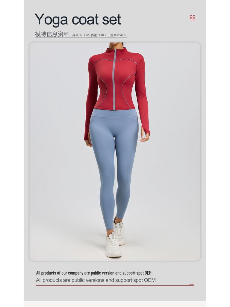 Spring/Summer Windproof Reflective Slim-Fit Yoga & Running Fitness Set